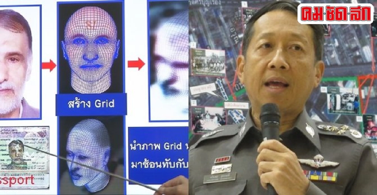 เจาะลึกไบโอเมทริกเทคโนโลยีภาพเชิงซ้อนแกะรอยคนร้าย 