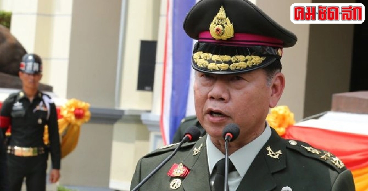 บิ๊กหมูสั่่งทุบฉากกั้นร.5-ลานน้ำพุสร้างสมัยบิ๊กโด่ง บิ๊กหมูสั่่งทุบฉากกั้นร.5-ลานน้ำพุสร้างสมัยบิ๊กโด่ง
