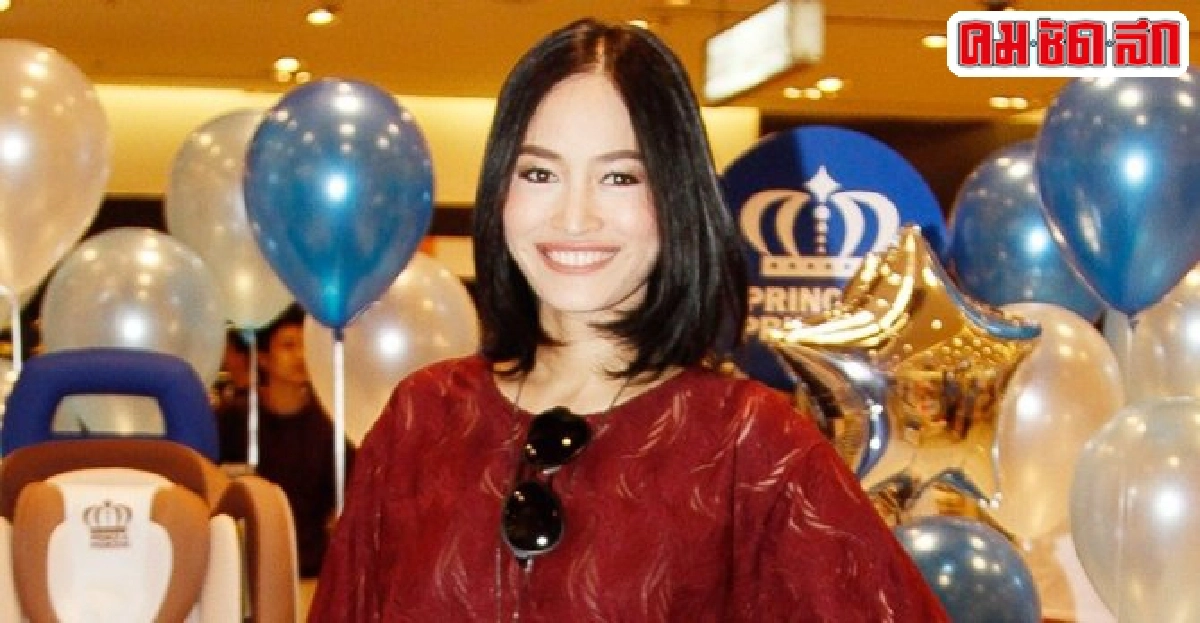 พลอยแจงความจำสั้นแอบหวังปีเตอร์จำวันครบรอบแต่งงานได้ พลอยแจงความจำสั้นแอบหวังปีเตอร์จำวันครบรอบแต่งงานได้