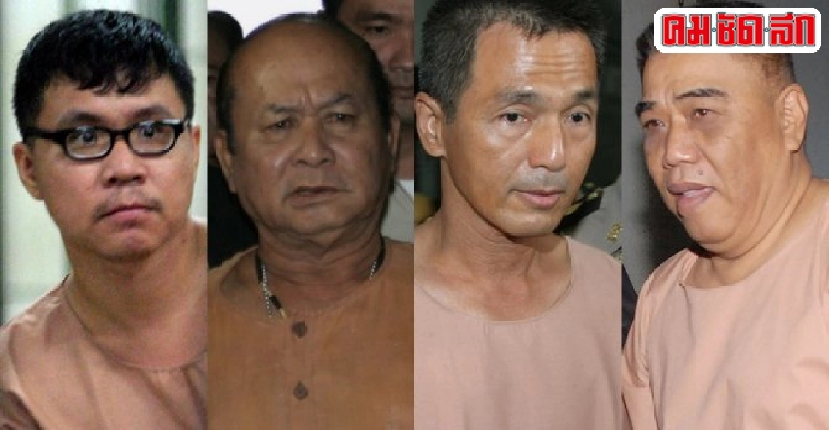 สะท้อนบวก-ลบมาตรการพักโทษ สะท้อนบวก-ลบมาตรการพักโทษ