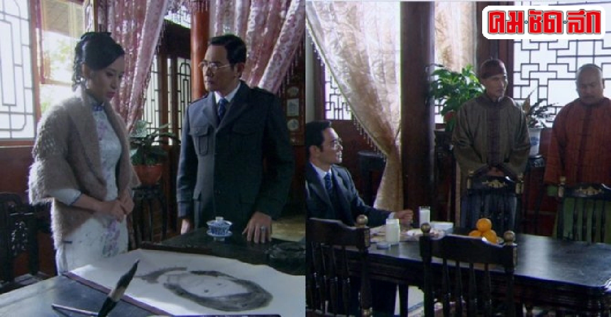 ภายใต้คำสั่งลับในซีรีส์TheLast Emperorปูยีจักรพรรดิโลกไม่ลืม