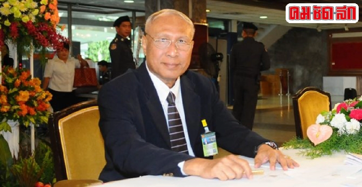 พล.อ.อ.อนาวิลเข้ารายงานตัวสปท.คนแรก พล.อ.อ.อนาวิลเข้ารายงานตัวสปท.คนแรก