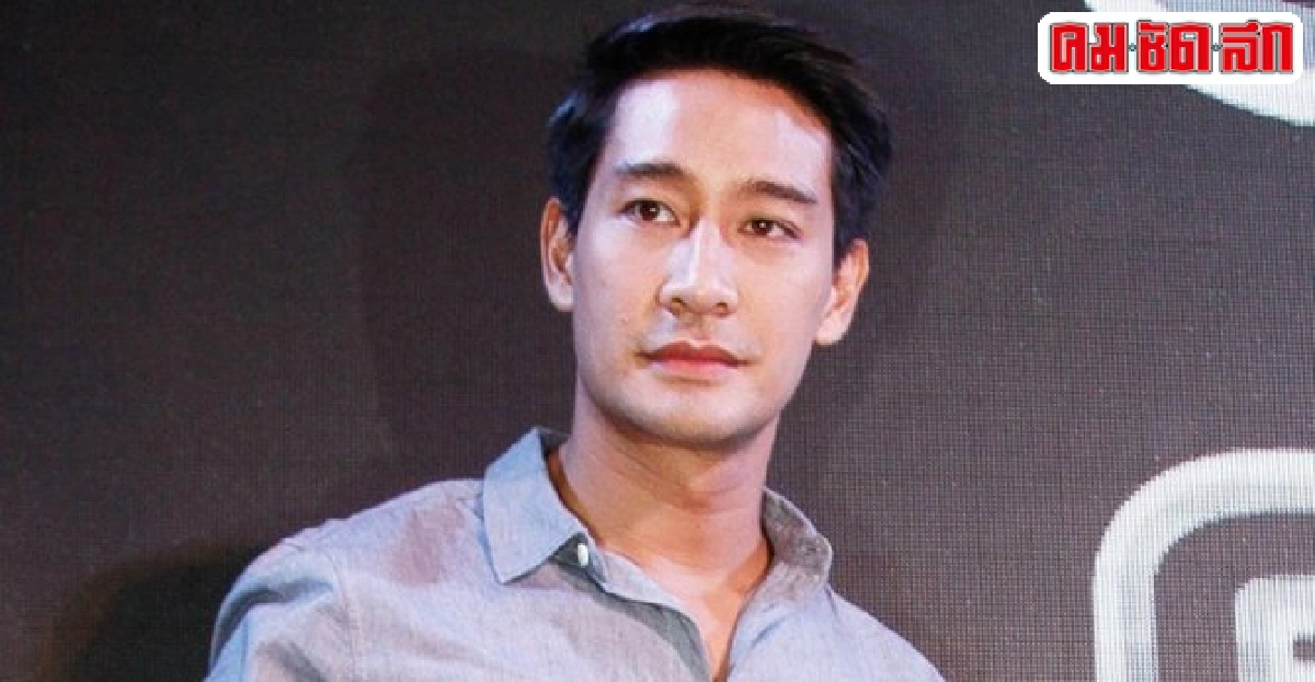 ป้องรับเบนแทนพิม-ทีมงานพิษสวาทเดินสายทำบุญ ป้องรับเบนแทนพิม-ทีมงานพิษสวาทเดินสายทำบุญ