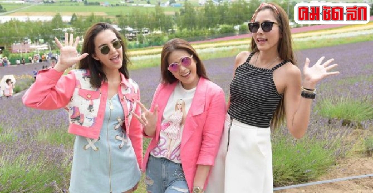 ติ๊ก-ซาร่า-แพงเที่ยวสวนดอกไม้ใส่กิโมโนร่วมเทศกาล 