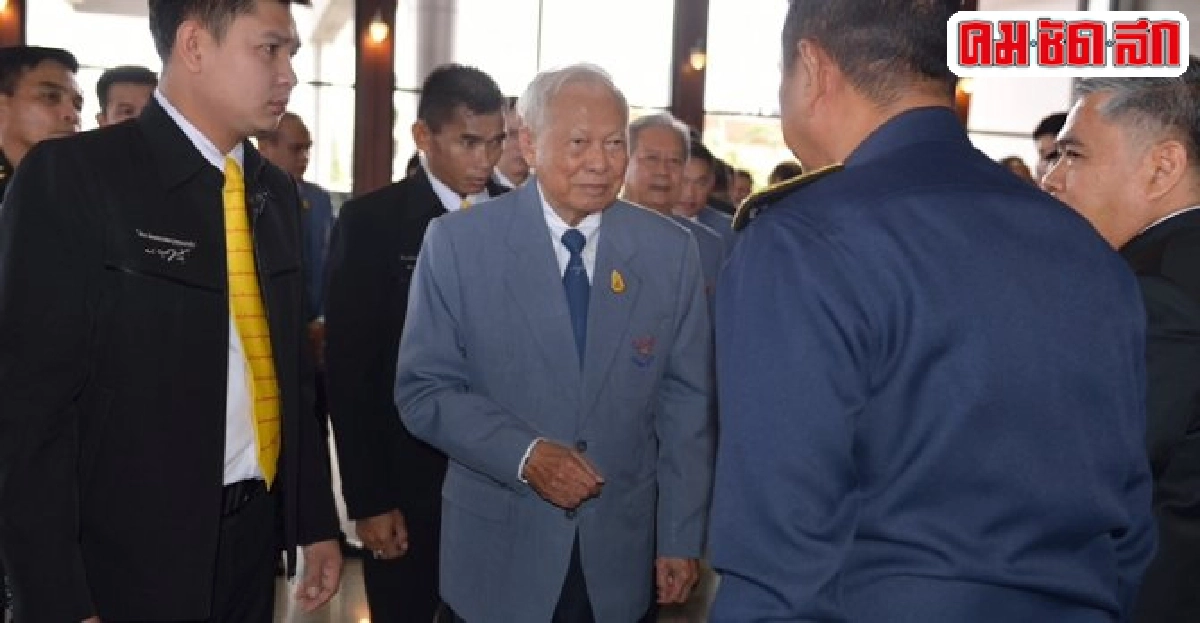 'ป๋าเปรม'เปิดโครงการ'สานใจไทยสู่ใจใต้'รุ่น2
