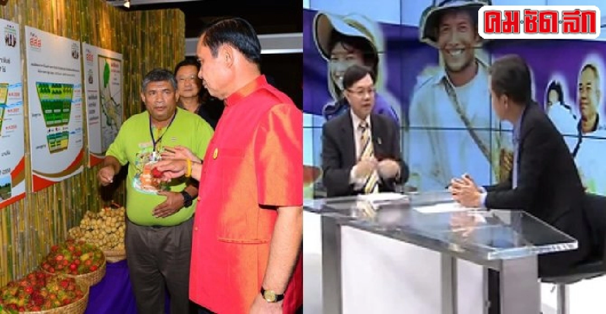 วิเคราะห์ความต่างประชารัฐ-ประชานิยม วิเคราะห์ความต่างประชารัฐ-ประชานิยม