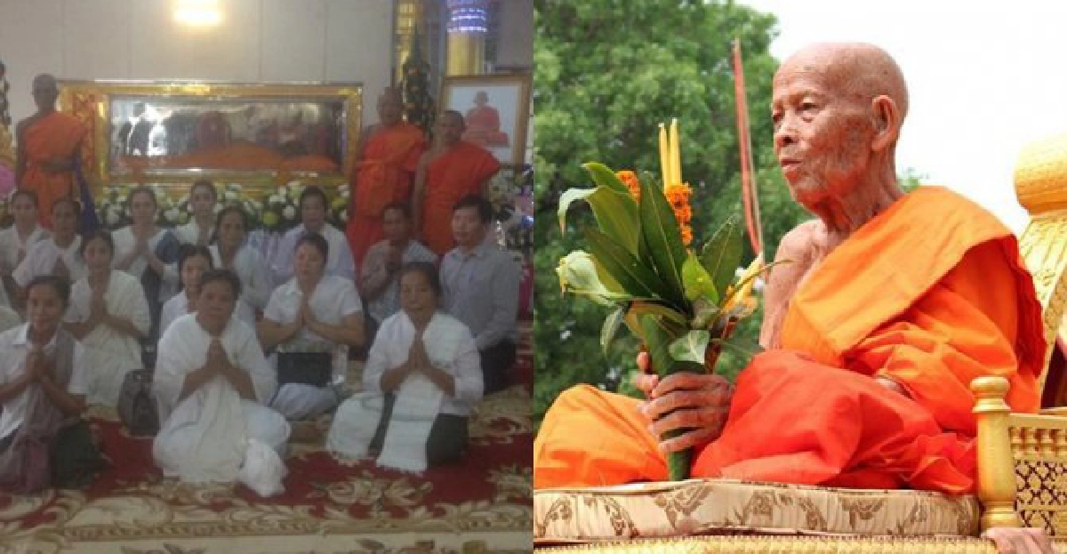 ญาติสังฆราชลาวไปร่วมสักการะสรีระสังขาร ญาติสังฆราชลาวไปร่วมสักการะสรีระสังขาร