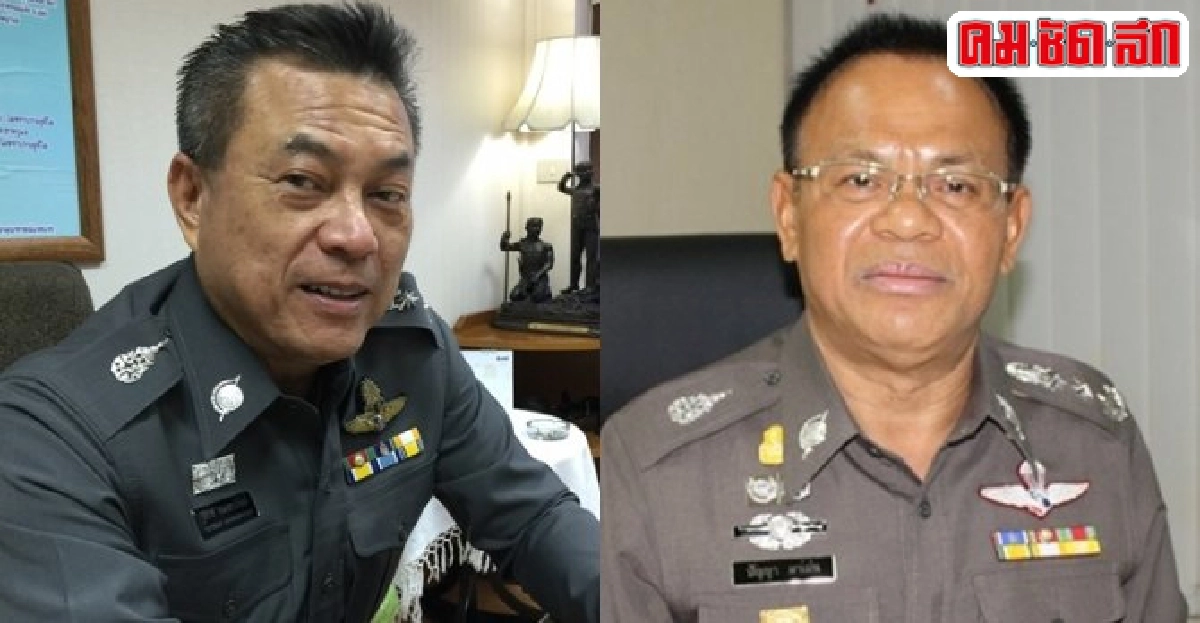 อินไซด์ตำรวจประจำวันที่8ต.ค.2558 อินไซด์ตำรวจประจำวันที่8ต.ค.2558
