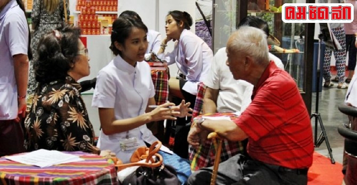 แนะผู้สูงอายุปรับสมดุลตรีธาตุ ช่วยลดการย่อยและดูดซึมอาหาร แนะผู้สูงอายุปรับสมดุลตรีธาตุ ช่วยลดการย่อยและดูดซึมอาหาร