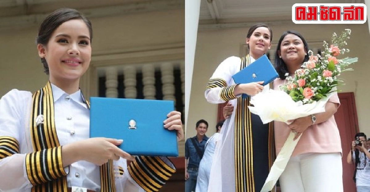 ณเดชน์ส่งสารยินดีญาญ่ารับปริญญาอักษรจุฬา ณเดชน์ส่งสารยินดีญาญ่ารับปริญญาอักษรจุฬา