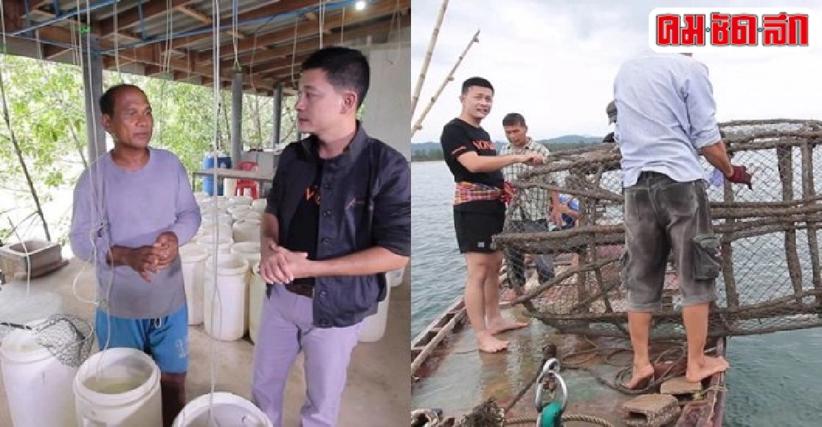 ผู้พิทักษ์ทะเล(จบ)ในรายการแทนคุณแผ่นดิน ผู้พิทักษ์ทะเล(จบ)ในรายการแทนคุณแผ่นดิน