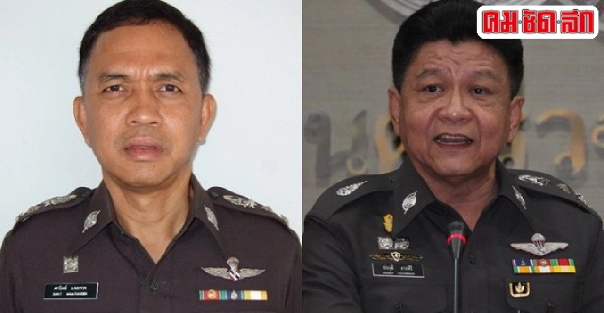 อินไซด์ตำรวจประจำวันที่10ต.ค.2558 อินไซด์ตำรวจประจำวันที่10ต.ค.2558