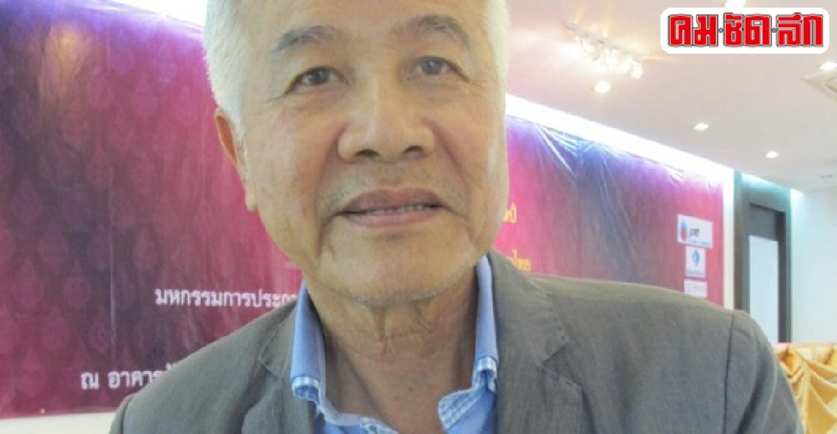 'พระฯแลกเบนซ์'ที่เบนซ์ ทองหล่อ