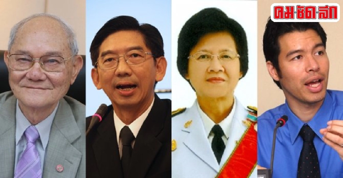 'มีชัย'เผยตั้งที่ปรึกษากรธ.ได้แล้ว3คน 'มีชัย'เผยตั้งที่ปรึกษากรธ.ได้แล้ว3คน