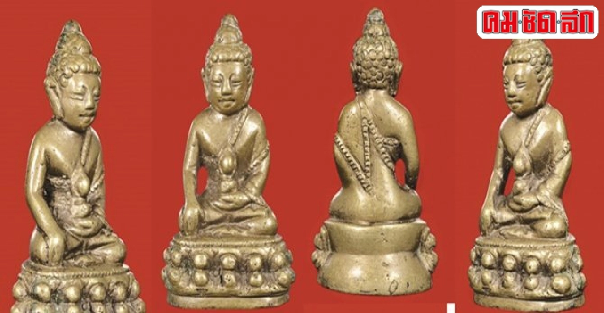 คมเลนส์ส่องพระประจำวันที่10ต.ค.2558 คมเลนส์ส่องพระประจำวันที่10ต.ค.2558