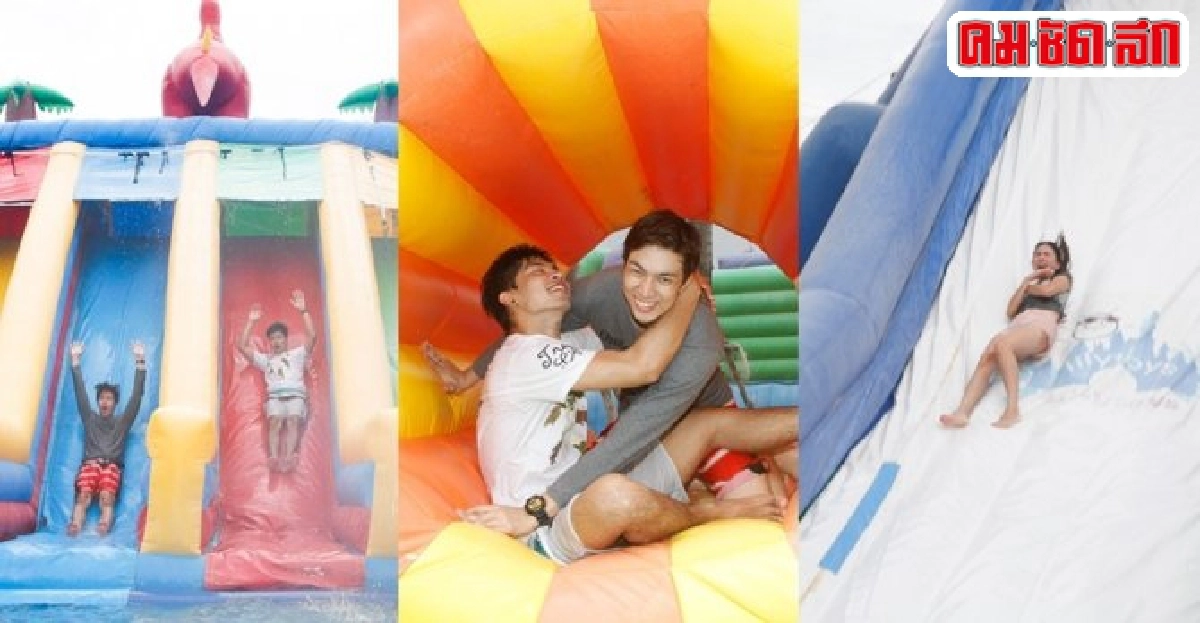 กั้ง-เต้-คอปเตอร์-พัดพัดเล่นน้ำที่จูราสสิค วอเตอร์พาร์ค กั้ง-เต้-คอปเตอร์-พัดพัดเล่นน้ำที่จูราสสิค วอเตอร์พาร์ค