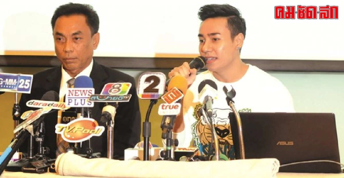 'ลิเกมิตร'ย้ำเงินเสน่หา!เลิกราจะเอาคืน 'ลิเกมิตร'ย้ำเงินเสน่หา!เลิกราจะเอาคืน