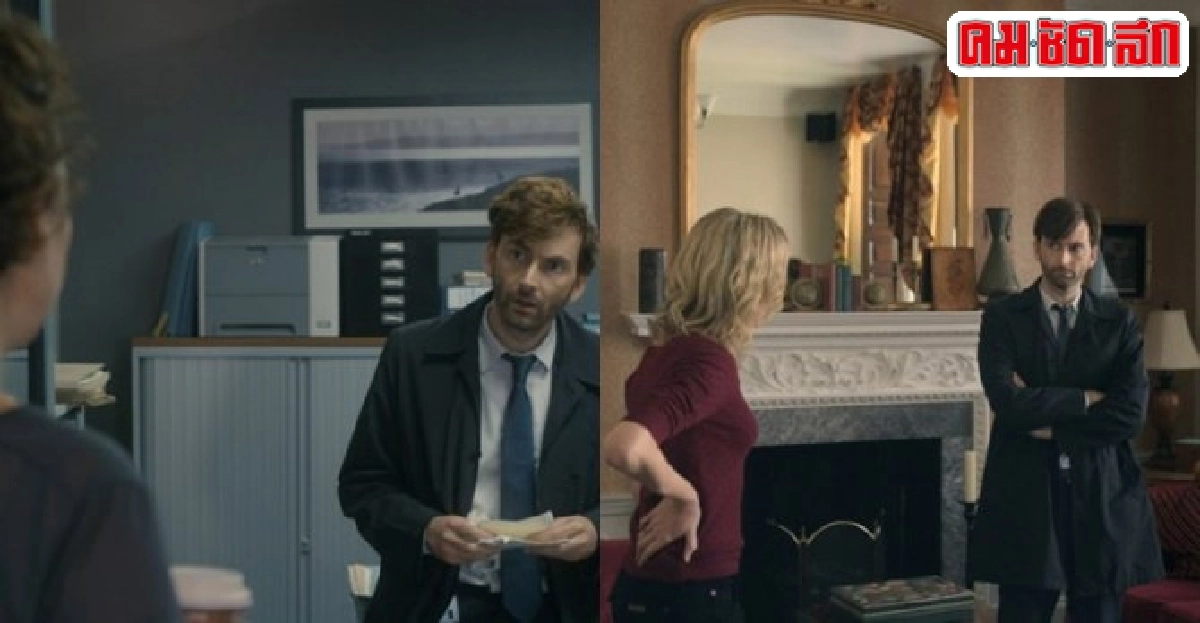 สืบหาความจริงในมินิซีรีส์ Broadchurch...เมืองซ่อนบาป สืบหาความจริงในมินิซีรีส์ Broadchurch...เมืองซ่อนบาป