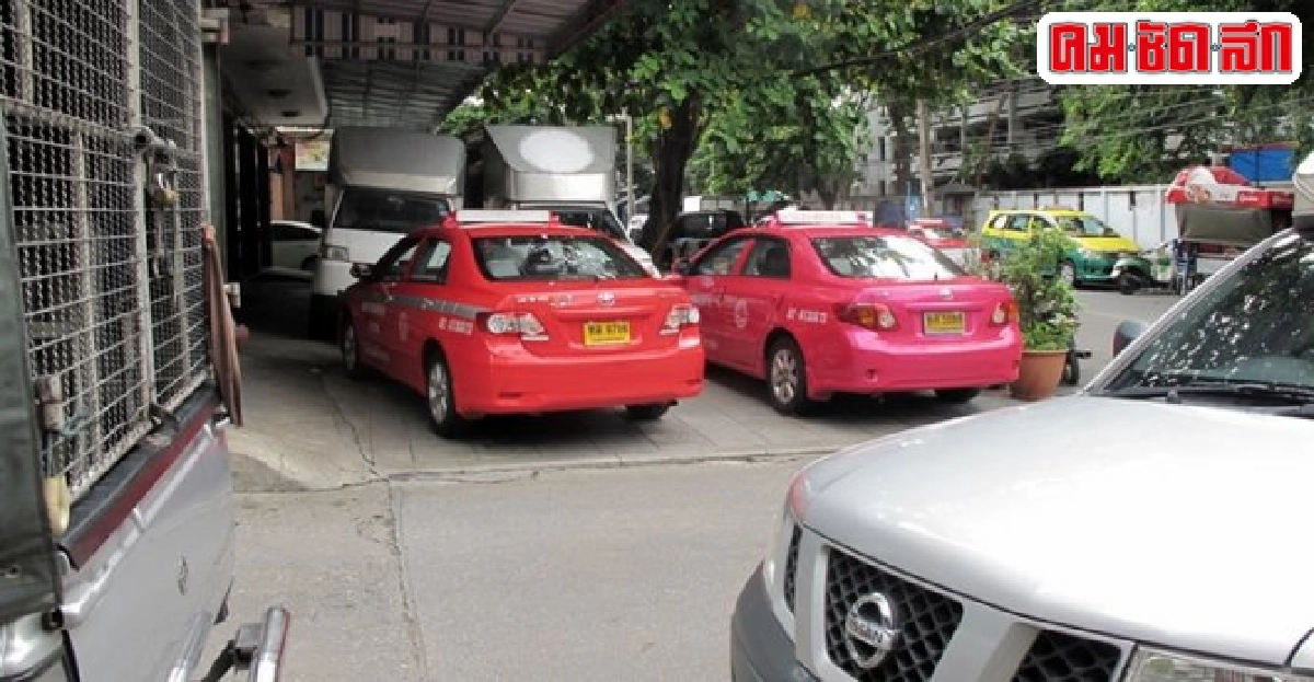 ขอใช้ทางเท้าให้คนเดินด้วย