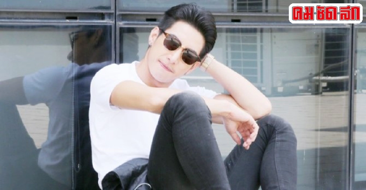 โตโน่ปัดจีบหยาดป้องแฟนคลับขอโฟกัสเรื่องงาน