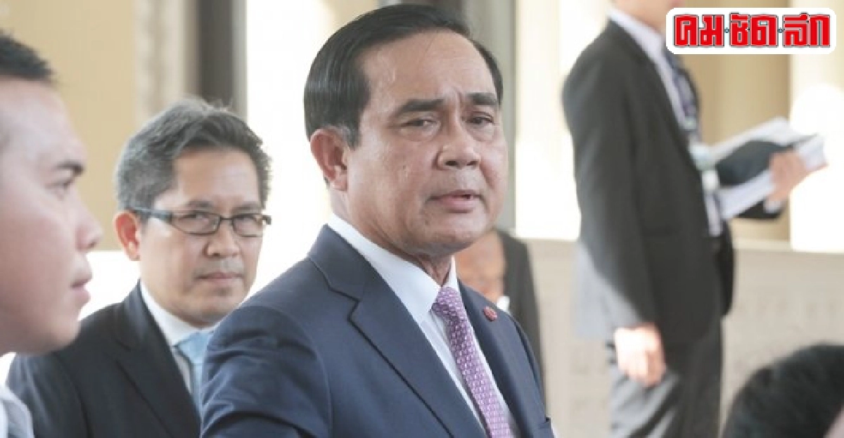 นายกฯเสียใจเหตุที่ถลางกำชับให้ความเป็นธรรมกับทุกฝ่าย นายกฯเสียใจเหตุที่ถลางกำชับให้ความเป็นธรรมกับทุกฝ่าย