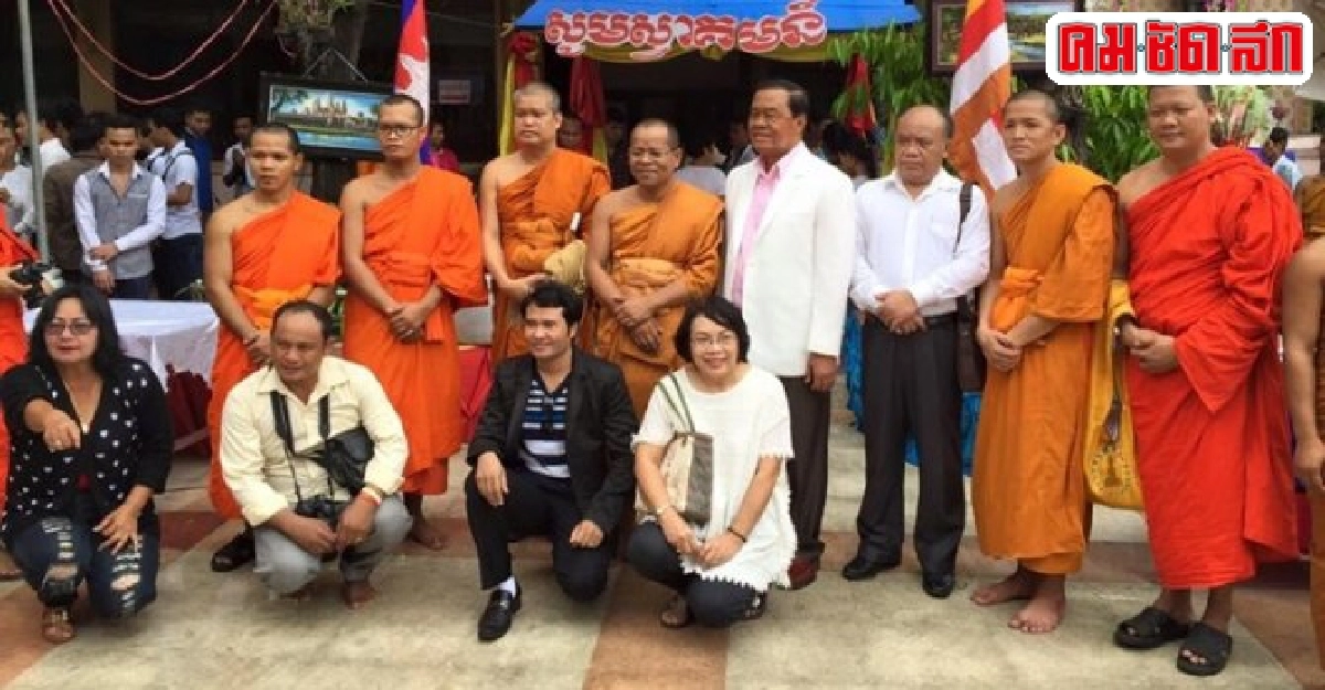 ทูตกัมพูชาเปิดงานวันสารทที่วัดไทย ทูตกัมพูชาเปิดงานวันสารทที่วัดไทย