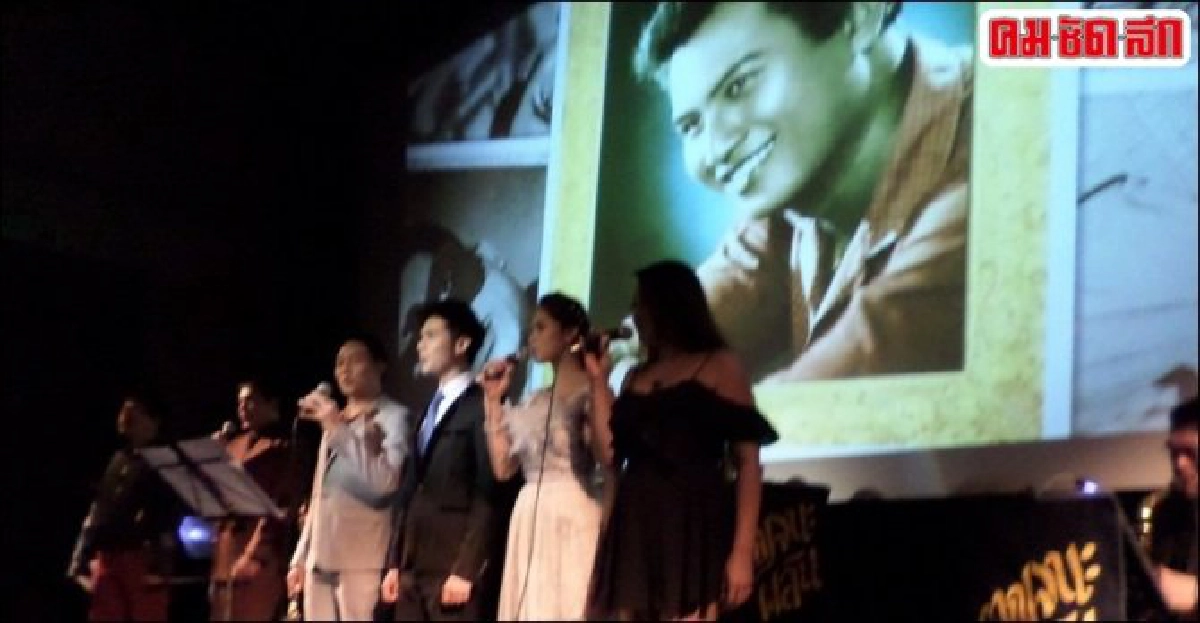 45ปีที่จากไป:มิตร ชัยบัญชา