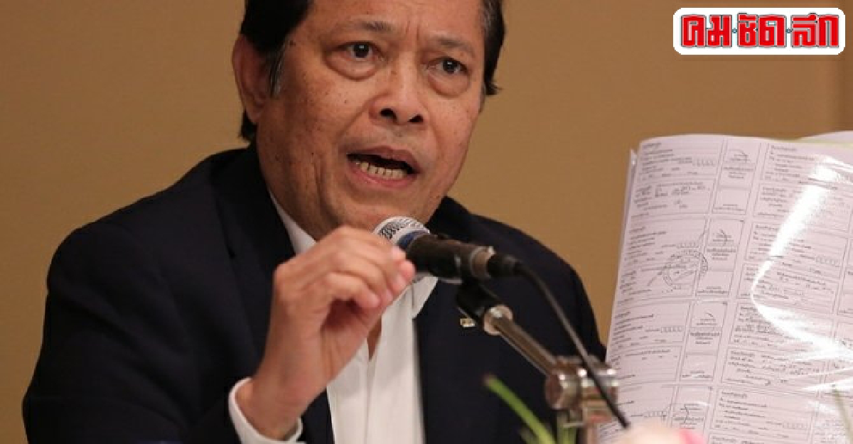 ฟีฟ่าสั่งพักงานวรวีร์90วัน ฟีฟ่าสั่งพักงานวรวีร์90วัน