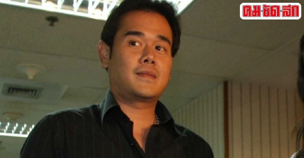 ผบ.ตร.ระบุตร.เตรียมเรียกเป๊กสัณชัยสอบ ผบ.ตร.ระบุตร.เตรียมเรียกเป๊กสัณชัยสอบ