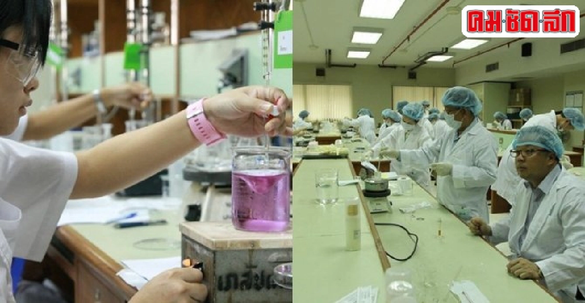 'หมอยา'ต้องศึกษาต่อเนื่องเปิดบริบทใหม่เภสัชกรไทย  