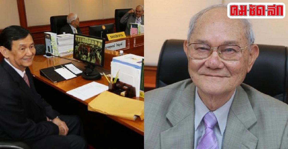 มีชัยเสนอเน้นสร้างอัตลักษณ์รธน.ใหม่  