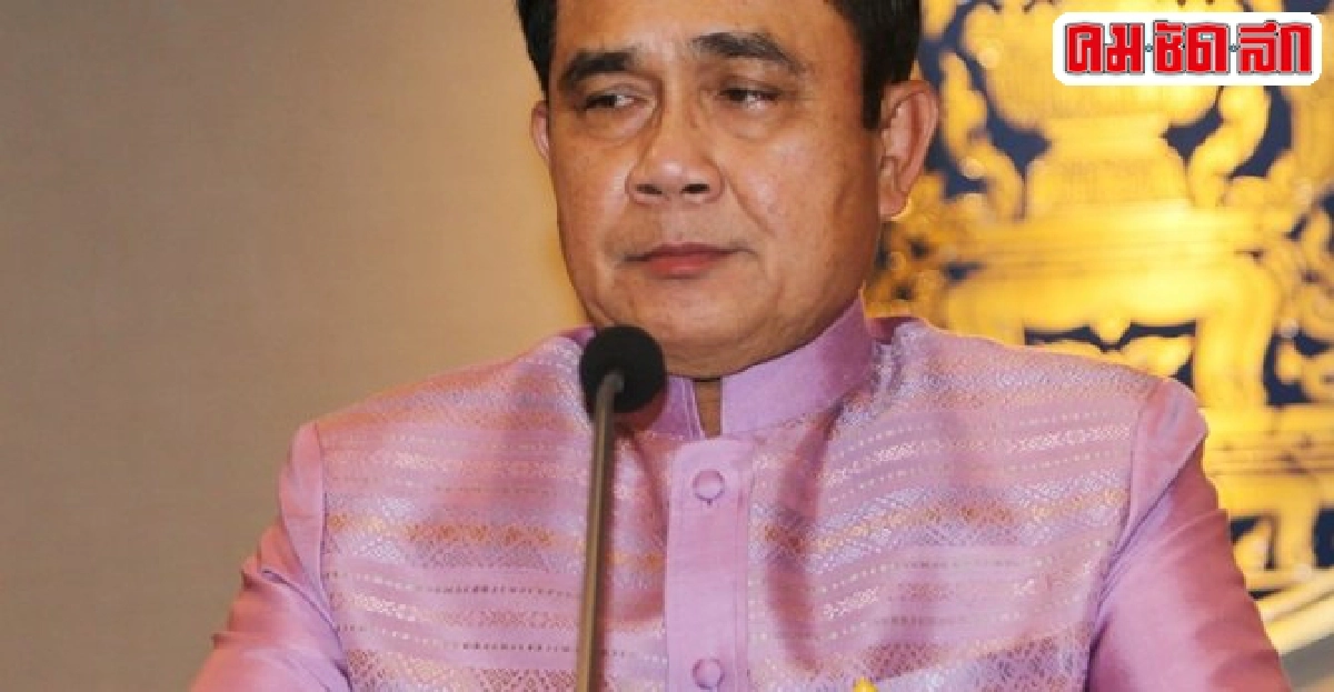 บิ๊กตู่เผยสั่งร่างระเบียบกองทุนสสส.ใหม่