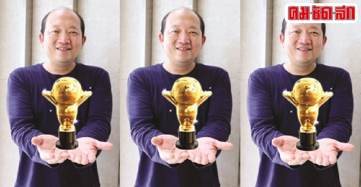 บอย โกสิยพงษ์นัดรวมคนสนิทปูพรมแดงในเดอะ บอย โก อวอร์ด