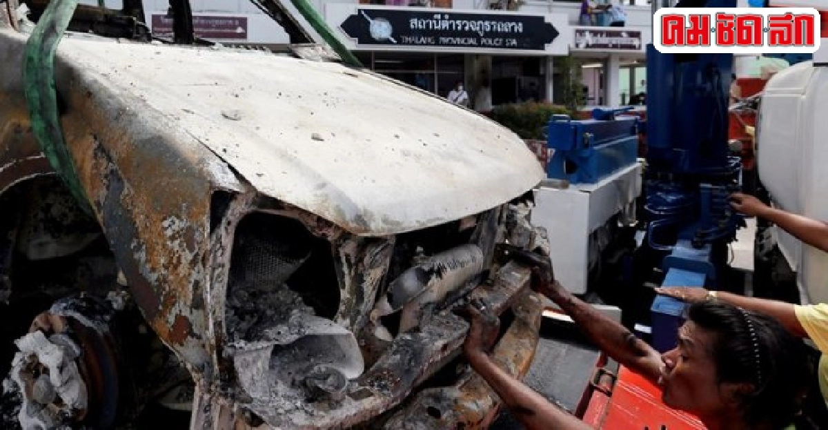 ผบ.ตร.เตรียมเรียกคนร่วมจลาจลโรงพักถลางสอบ ผบ.ตร.เตรียมเรียกคนร่วมจลาจลโรงพักถลางสอบ