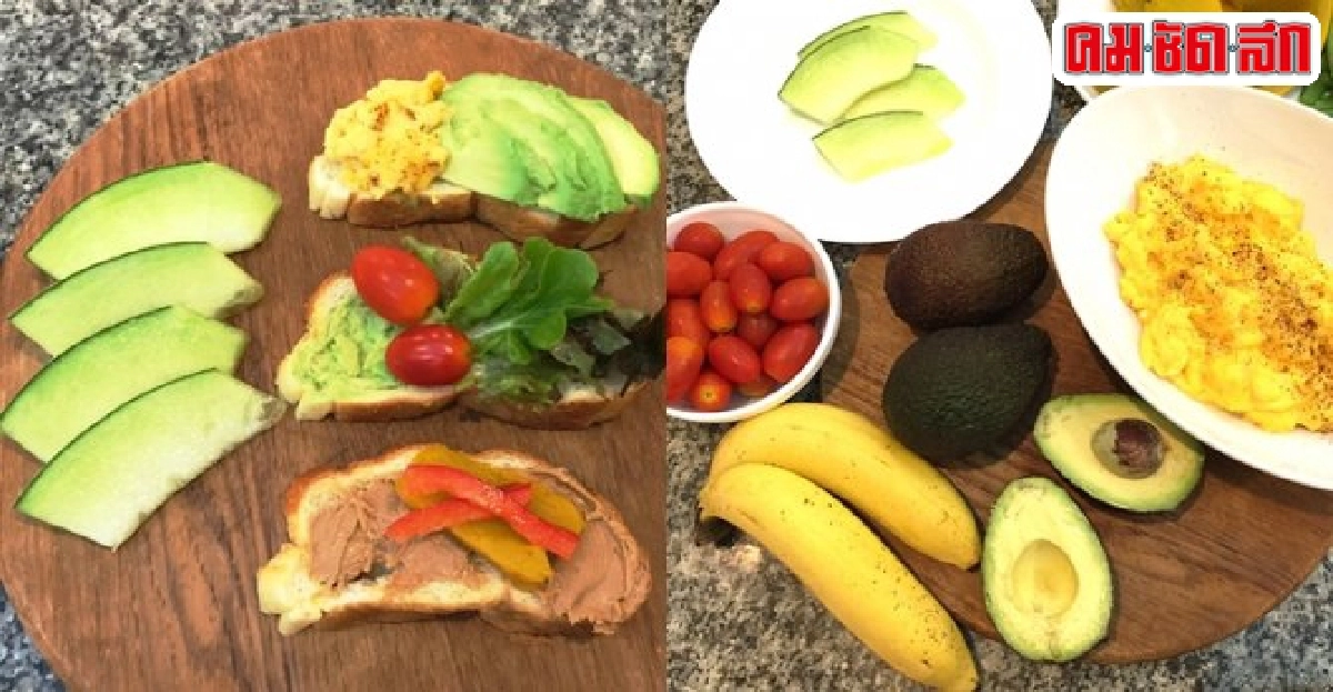 สุขภาพดีบายมิ้งค์ : อีทคลีน (Eat Clean)