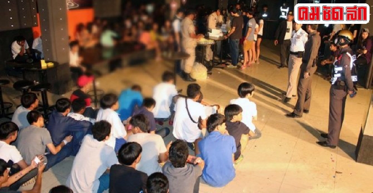 บุกจับผับดังบางละมุงปล่อยเด็กต่ำกว่า20ปีเที่ยวกว่า100คน บุกจับผับดังบางละมุงปล่อยเด็กต่ำกว่า20ปีเที่ยวกว่า100คน