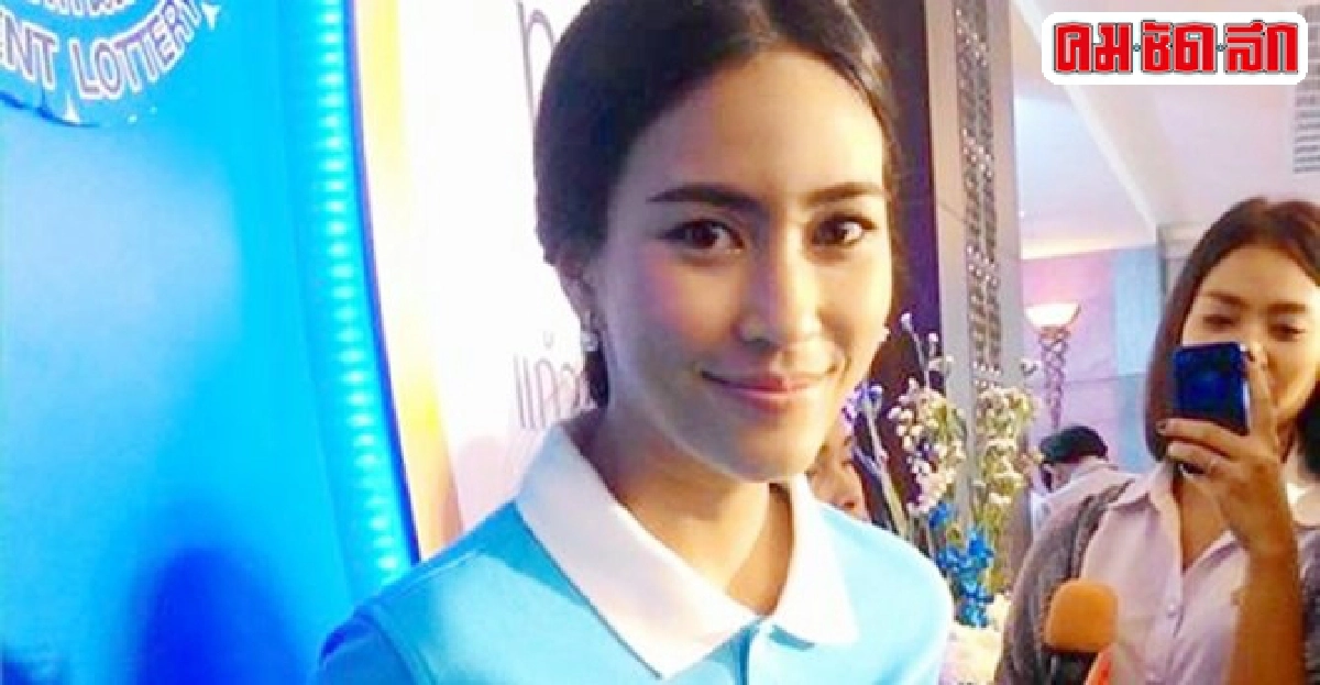 จุ๋ยเมินเพจแอนตี้ขุดคุ้ยเรื่องฉาว จุ๋ยเมินเพจแอนตี้ขุดคุ้ยเรื่องฉาว