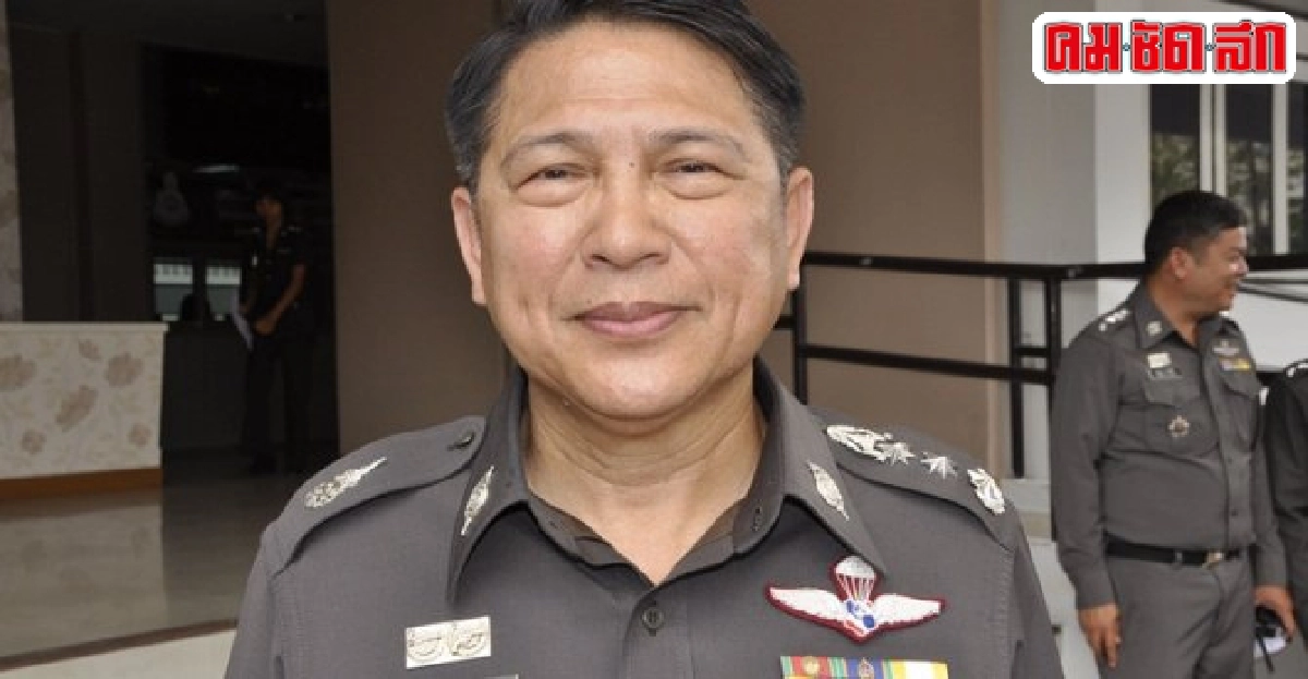 พล.ต.ท.พิสัณห์ท้าชนสมาคมฟุตบอลสู่ความโปร่ง