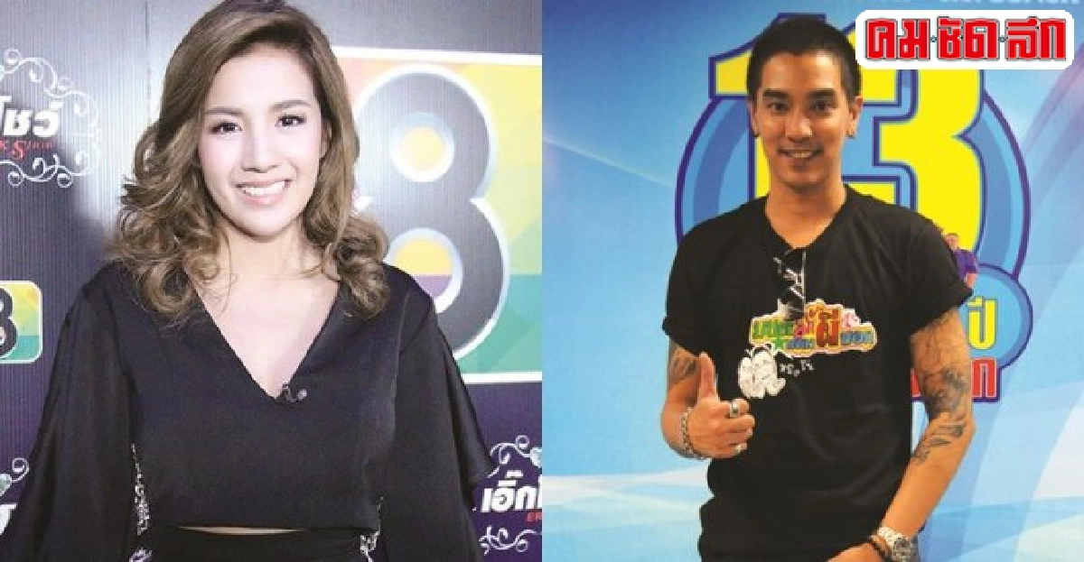 ใบเตยย้ำแมนไม่ตั้งใจพาดพิงศิลปินเกาหลี ใบเตยย้ำแมนไม่ตั้งใจพาดพิงศิลปินเกาหลี