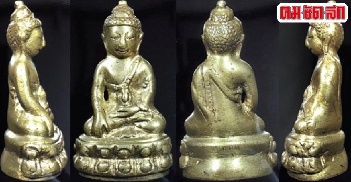 คมเลนส์ส่องพระประจำวันที่17ต.ค.2558  