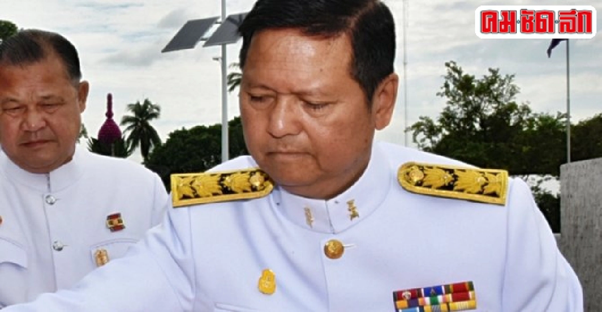 'จเร'ปัดตอบปมเด้งฟ้าผ่า!