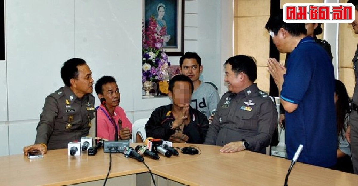 รวบแล้ว!หนุ่มป่วยจิตไล่ชกดะ