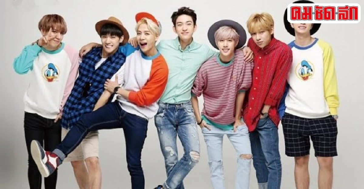 GOT7 มาดใหม่...ดุดันสะใจกว่าเคย GOT7 มาดใหม่...ดุดันสะใจกว่าเคย