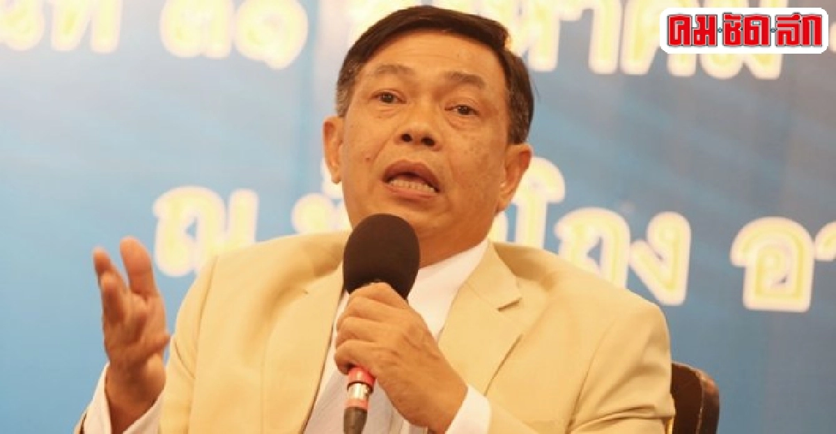 สปท.ใช้สูตร'1+1+18'ทำงาน20เดือน สปท.ใช้สูตร'1+1+18'ทำงาน20เดือน