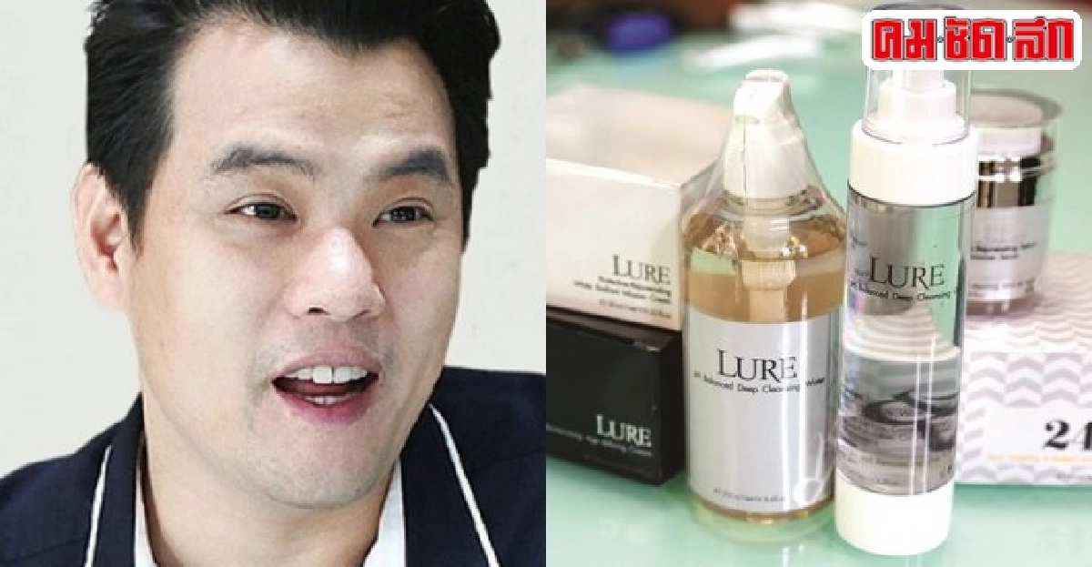 'สาธิต ศิวารัตน์'ไม่หยุดนิ่งที่จะคิด...ต่าง 'สาธิต ศิวารัตน์'ไม่หยุดนิ่งที่จะคิด...ต่าง