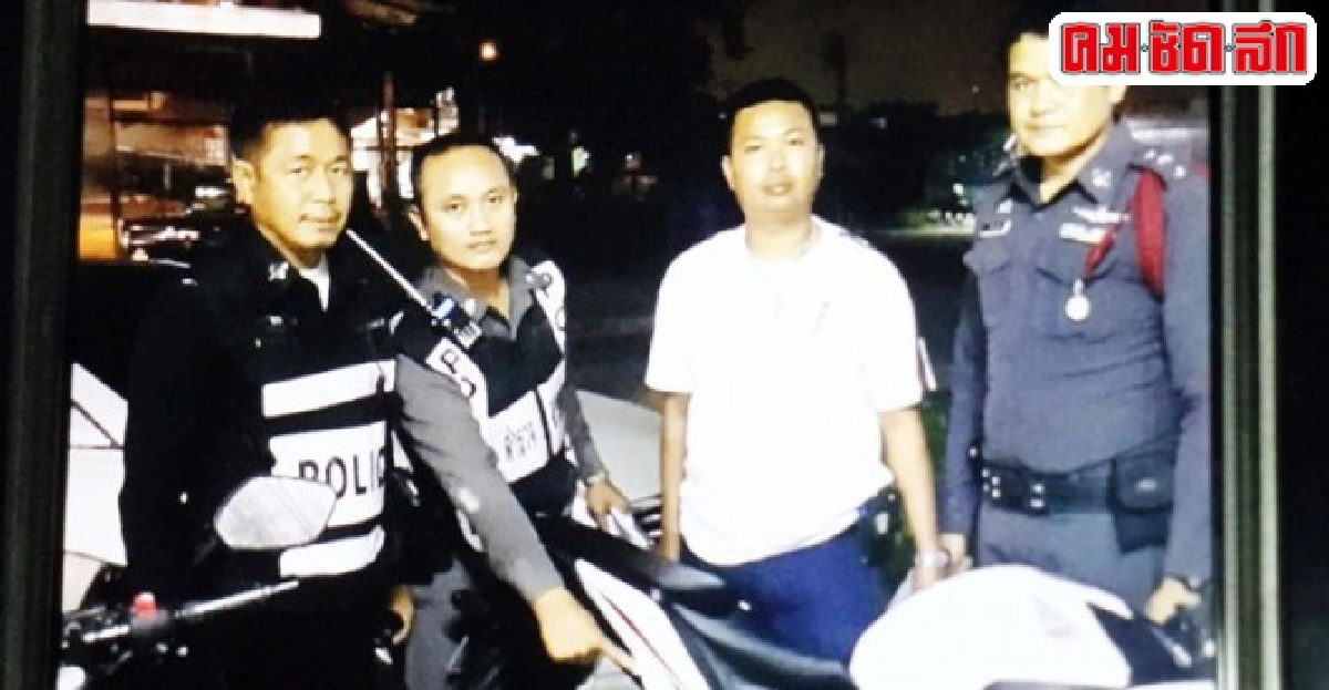 รวบอาสาอ้างเป็นผู้หมวดเบ่งกินฟรี รวบอาสาอ้างเป็นผู้หมวดเบ่งกินฟรี