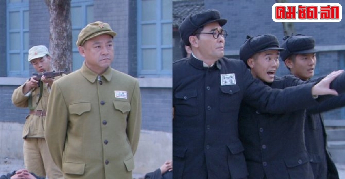 คิดสั้นในซีรีส์ปูยีจักรพรรดิโลกไม่ลืม คิดสั้นในซีรีส์ปูยีจักรพรรดิโลกไม่ลืม