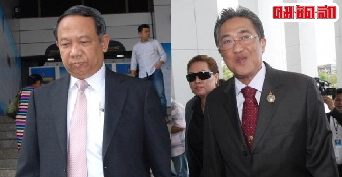 ป.ป.ช.จ่อแจ้งข้อกล่าวหาธาริต-สุพจน์ร่ำรวยผิดปกติ ป.ป.ช.จ่อแจ้งข้อกล่าวหาธาริต-สุพจน์ร่ำรวยผิดปกติ