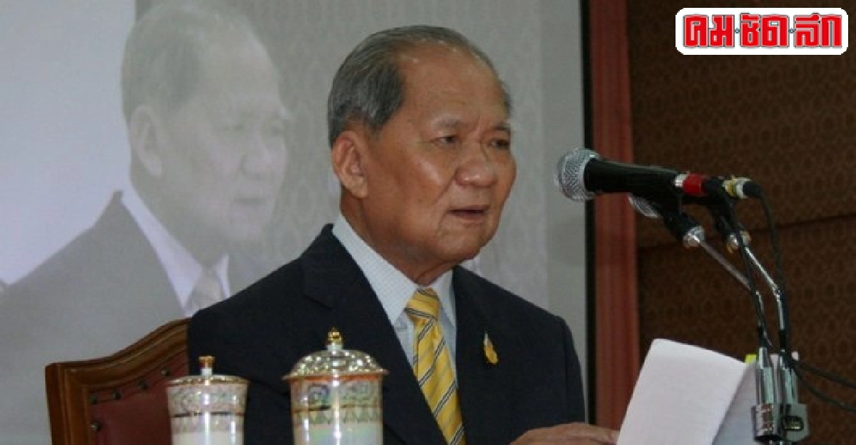 ประชาธิปไตย12ปีฉบับธานินทร์ ประชาธิปไตย12ปีฉบับธานินทร์