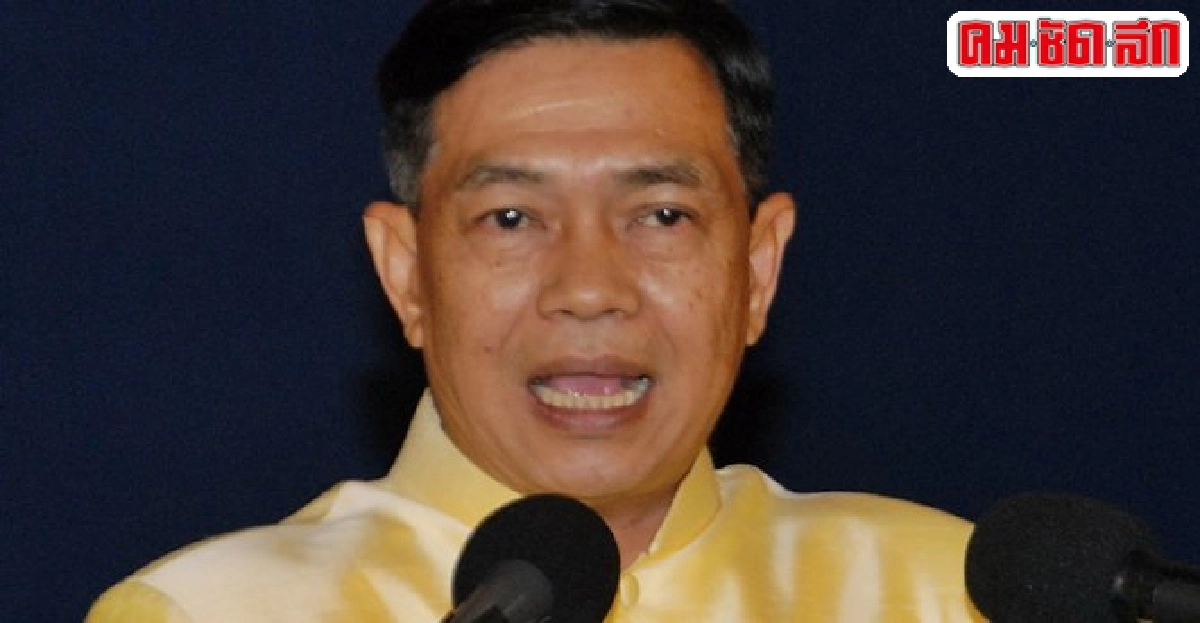 อลงกรณ์ปัดสปท.ตั้งกก.ปรองดอง อลงกรณ์ปัดสปท.ตั้งกก.ปรองดอง